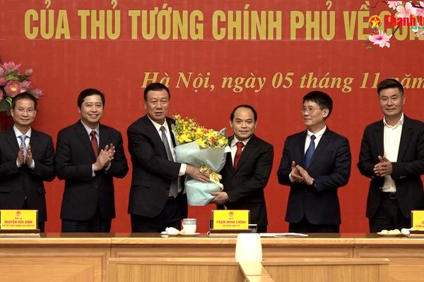 10 sự kiện nổi bật của ngành Thanh tra năm 2025 do Báo Thanh tra bình chọn