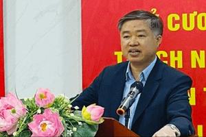 Đảng bộ Thanh tra tỉnh Phú Thọ: Quyết làm tốt giải quyết khiếu nại, tố cáo, chống tham nhũng