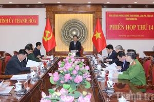 Thanh Hóa: Chủ động tham mưu, siết chặt kỷ cương trong công tác phòng, chống tham nhũng