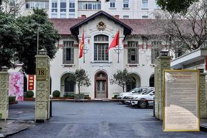 Bộ Khoa học và Công nghệ siết trách nhiệm người đứng đầu trong tiếp công dân