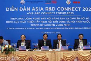 Tây Ninh: Quyết tâm thực hiện Nghị quyết 57, hoàn thành nhiệm vụ Trung ương giao trong năm 2025