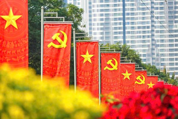 Đại hội XIV của Đảng: “Pháp luật phải trở thành hạ tầng của phát triển”