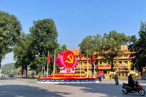 Đảng viên trẻ hướng về Đại hội XIV của Đảng: Niềm tin được tiếp nối, khát vọng được khơi nguồn