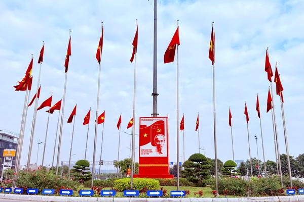 Quảng Ninh nêu cao tinh thần đoàn kết, đóng góp trí tuệ cho Đại hội XIV