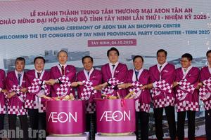 Tây Ninh: “Quả ngọt” từ việc chú trọng hoạt động xúc tiến đầu tư