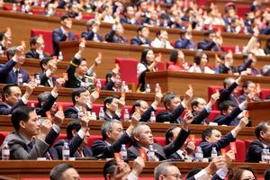 Đại hội XIV của Đảng rút ngắn thời gian làm việc, sẽ bế mạc vào 23/1