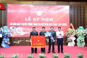 Đảng bộ Thanh tra tỉnh Điện Biên: Chủ động đổi mới phương thức lãnh đạo, nâng cao chất lượng thực thi nhiệm vụ năm 2026