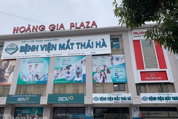 Thanh tra tỉnh Thái Nguyên chỉ rõ nhiều tồn tại trong chấp hành pháp luật về khám, chữa bệnh tại Bệnh viện Mắt Thái Hà