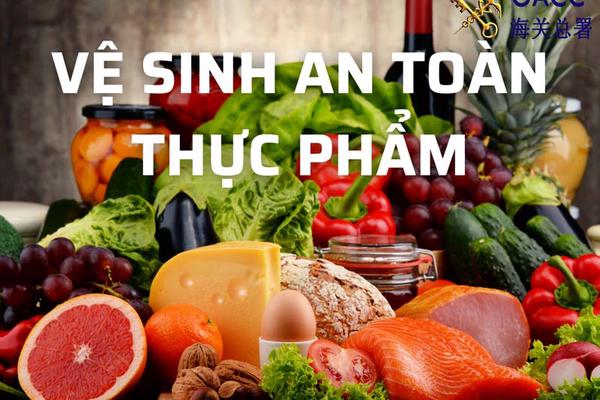 Quy định mới về điều kiện bảo đảm an toàn thực phẩm trong sản xuất thực phẩm bảo vệ sức khỏe