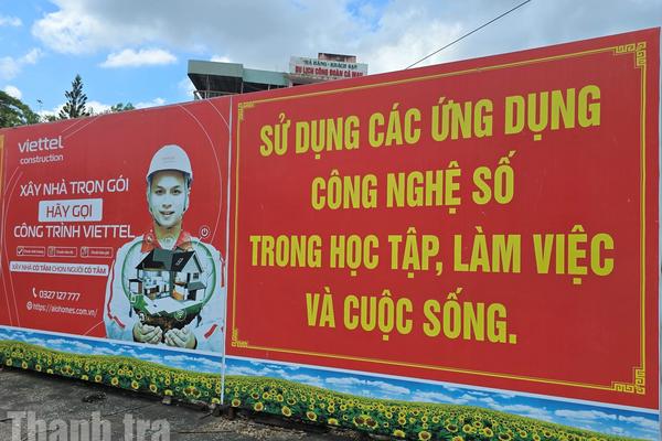 Cà Mau chuyển đổi số giai đoạn 2025 - 2030: Lấy người dân và doanh nghiệp làm trung tâm phục vụ