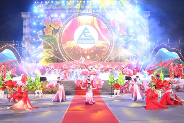 Giao lưu văn nghệ, liên hoan Nhân dân biên giới Việt Nam - Trung Quốc