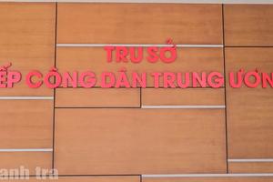 Toàn cảnh công tác tiếp công dân tuần giáp Tết Bính Ngọ 2026: Chủ động từ sớm, giữ ổn định từ xa