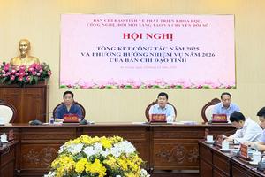 An Giang đặt mục tiêu kinh tế số đạt 8% GRDP trong năm 2026