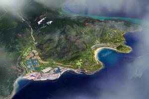 Đà Nẵng phê duyệt giá đất dự án Khu phức hợp du lịch và đô thị nghỉ dưỡng Làng Vân