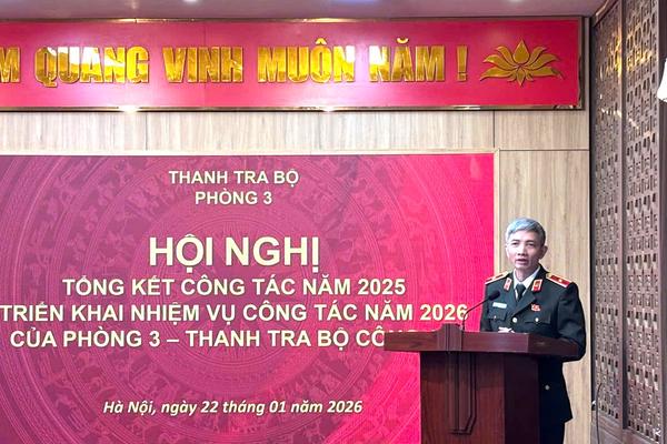 Đổi mới và nâng cao hiệu quả công tác giải quyết khiếu nại, tố cáo trong Công an nhân dân