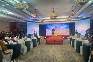 Lễ hội Áo dài TP Hồ Chí Minh lần thứ 12 năm 2026: “Sợi tơ vàng son – Dệt nên khát vọng”