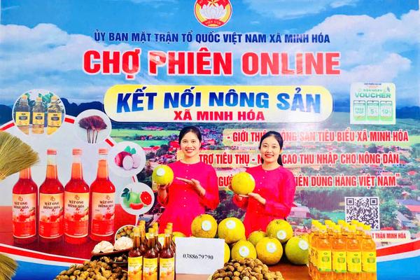 Quảng Trị triển khai kế hoạch chuyển đổi số trên 3 trụ cột: Chính quyền số, kinh tế số, xã hội số