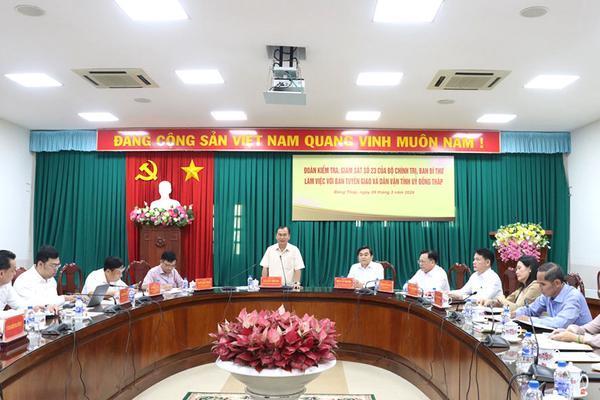 Đồng Tháp cần tập trung tháo gỡ khó khăn về cơ sở vật chất, cán bộ sau sắp xếp