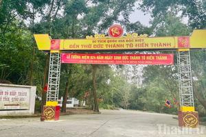 Thanh Hoá: Về Sầm Sơn thăm di tích quốc gia đặc biệt đền thờ Đức thánh Tô Hiến Thành