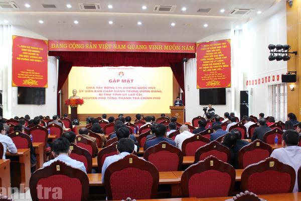 Toàn cảnh buổi gặp mặt, chia tay đồng chí Dương Quốc Huy nhận nhiệm vụ Bí thư Tỉnh ủy Lào Cai