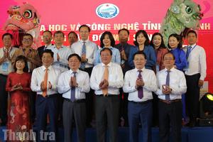 Tây Ninh: Khánh thành Trung tâm Đổi mới sáng tạo, tăng tốc chuyển đổi số