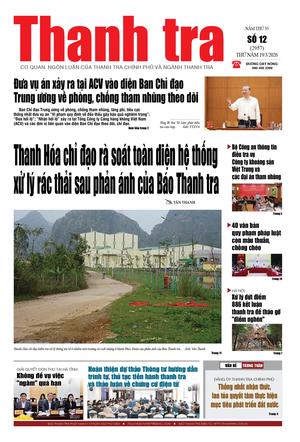 Đọc báo in số 12/2026