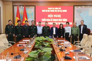 Khối thi đua Thanh tra các bộ, ngành triển khai kế hoạch và phát động phong trào thi đua năm 2026