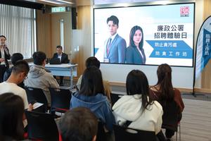 Kinh nghiệm chống tham nhũng của Hồng Kông: Sức mạnh thể chế và sự ủng hộ của người dân