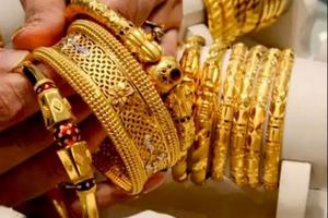 Giá vàng hôm nay 26/3: Vàng thế giới nhích tăng, dự báo sắp tới