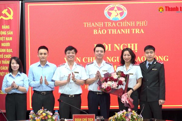 Báo Thanh tra tổ chức Hội nghị viên chức, người lao động năm 2025