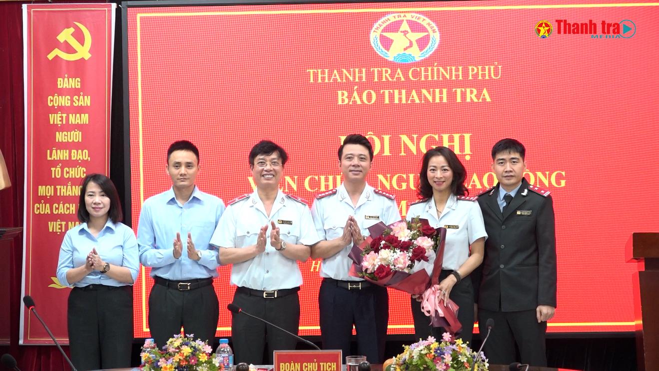 Báo Thanh tra tổ chức Hội nghị viên chức, người lao động năm 2025