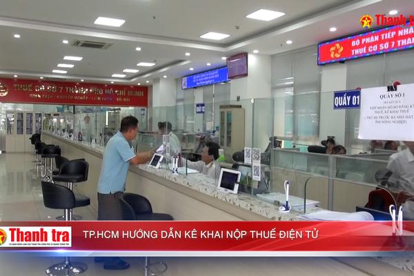 TPHCM hướng dẫn kê khai nộp thuế điện tử