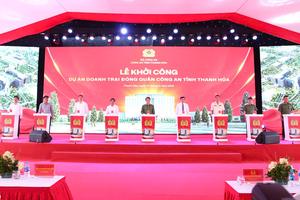 Bộ trưởng Lương Tam Quan dự lễ khởi công xây dựng doanh trại Công an tỉnh Thanh Hoá