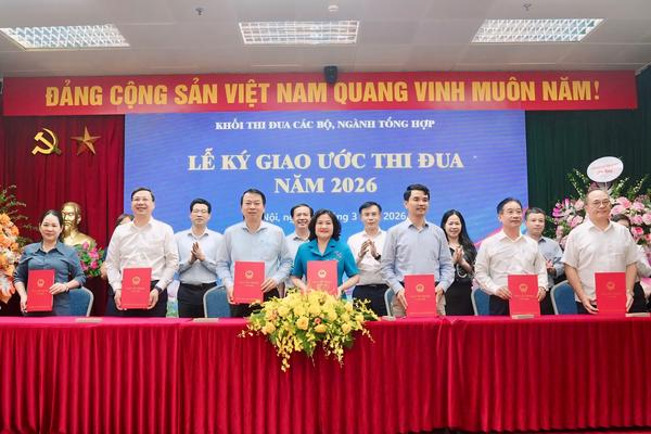 Tổng kết công tác năm 2025 và ký kết giao ước thi đua năm 2026