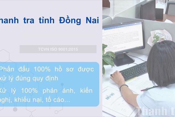 Thanh tra Đồng Nai kiện toàn Ban Chỉ đạo ISO, nâng cao quản lý chất lượng