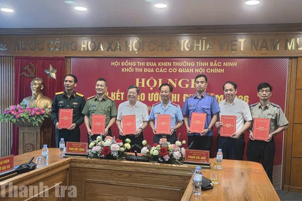 Khối thi đua các cơ quan Nội chính tỉnh Bắc Ninh tổ chức Hội nghị ký kết giao ước thi đua năm 2026