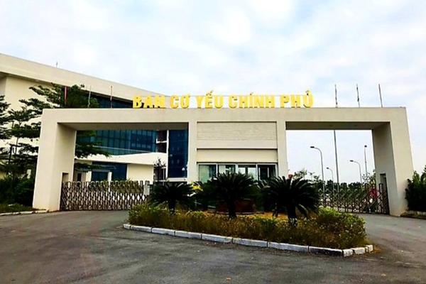 Ban Cơ yếu Chính phủ sẽ kiểm tra, giám sát tại các đơn vị có sử dụng ngân sách lớn