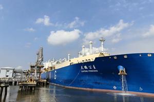 PV GAS nhập khẩu bổ sung gần 60.000 tấn LNG từ Đông Nam Á, chủ động đảm bảo nguồn khí cho cao điểm mùa khô