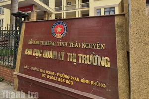 Thái Nguyên: Tiêu huỷ 4,5 tấn thịt gà không rõ nguồn gốc