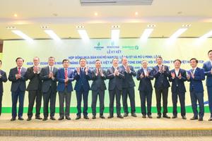 Petrovietnam/PV GAS ký kết và trao các văn kiện Dự án phát triển mỏ Nam Du – U Minh