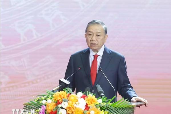 Tổng Bí thư, Chủ tịch nước Tô Lâm dự Lễ kỷ niệm 120 năm Ngày sinh Tổng Bí thư Hà Huy Tập