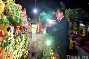 Kỷ niệm 60 năm Ngày hy sinh của 33 liệt sĩ thanh niên xung phong tại hang Hỏa Tiễn