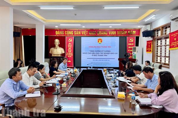 BÀI 2: Phát huy vai trò “vũ khí sắc bén” trong phòng, chống tham nhũng, lãng phí, tiêu cực