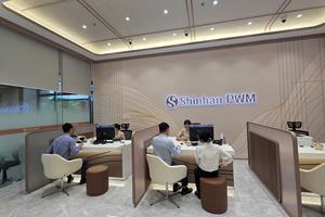 Ngân hàng Shinhan Việt Nam điều chỉnh điểm giao dịch tại Hà Đông