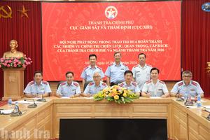Cục XIII - Thanh tra Chính phủ phát động thi đua “Làm hết việc chứ không hết giờ”