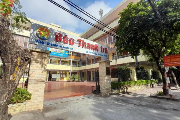 Báo Thanh tra siết kỷ cương, nâng cao trách nhiệm qua cam kết thi đua 2026