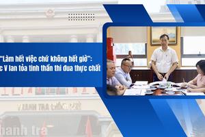 “Làm hết việc chứ không hết giờ”: Cục V lan tỏa tinh thần thi đua thực chất