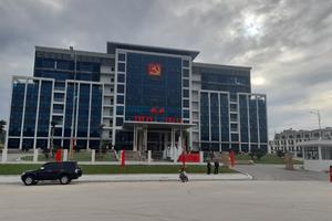 Cao Bằng xử lý kỷ luật 14 cá nhân có hành vi tham nhũng