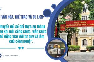 Số hóa công tác giải quyết khiếu nại, tố cáo và phòng, chống tham nhũng