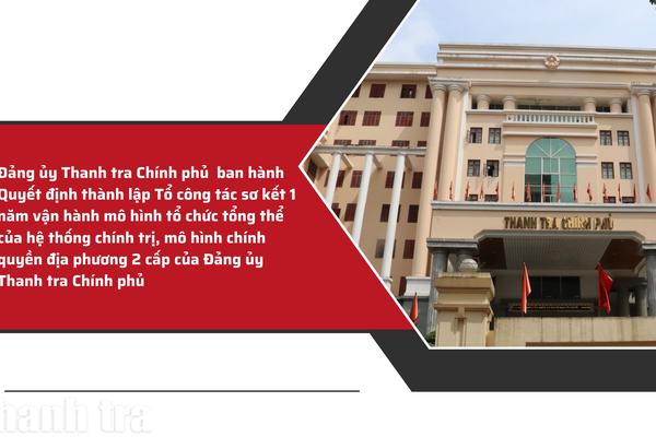 Thành lập Tổ công tác sơ kết vận hành hệ thống chính trị, chính quyền 2 cấp